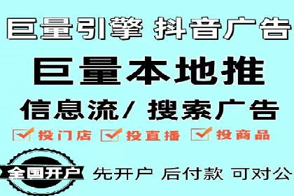 百度推广成功案例：助力企业拓展海外市场